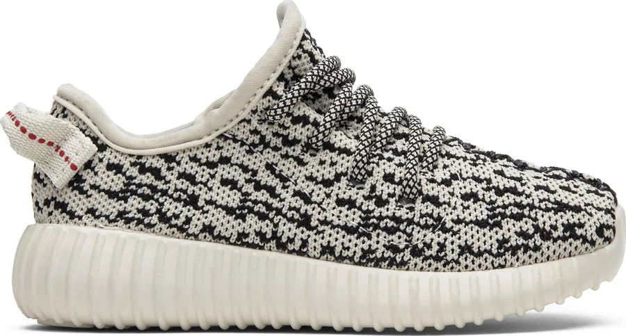 adidas Yeezy Boost 350 Turtledove (2016) (Infants)