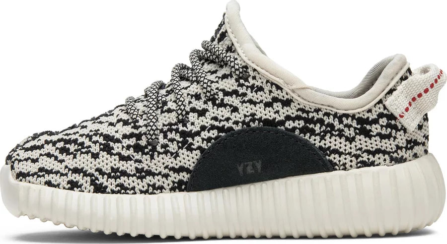 adidas Yeezy Boost 350 Turtledove (2016) (Infants)