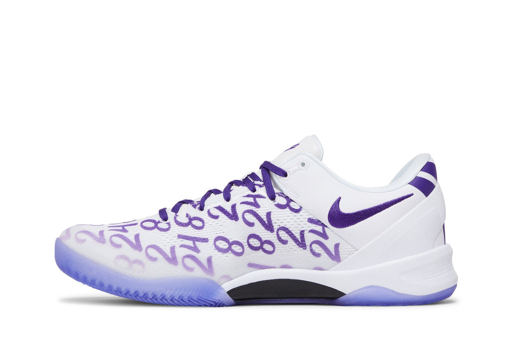 Nike Kobe 8 Protro Court Purple - FQ3549-100