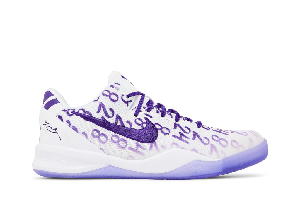 Nike Kobe 8 Protro Court Purple (GS) - FN0266-101