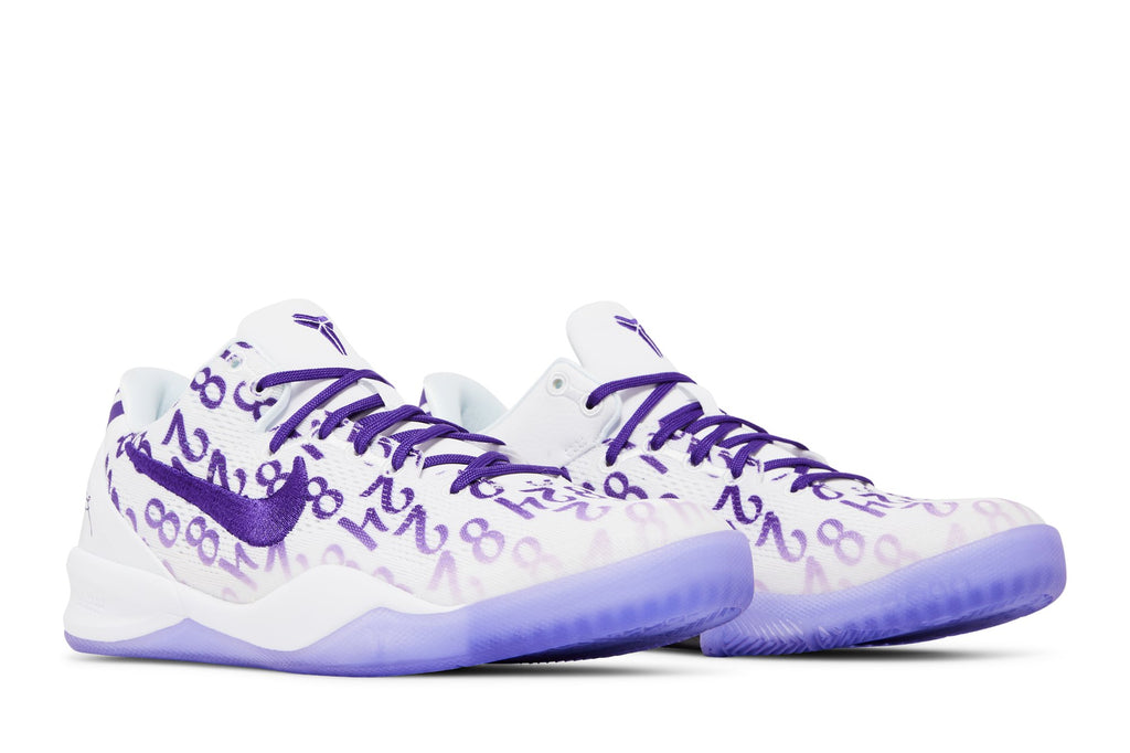 Nike Kobe 8 Protro Court Purple (GS) - FN0266-101