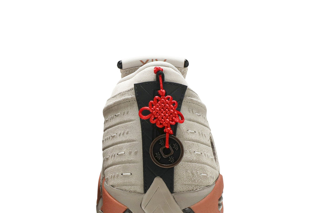 Jordan 14 Retro Low CLOT Terra Blush - DC9857-200